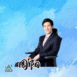 周阳